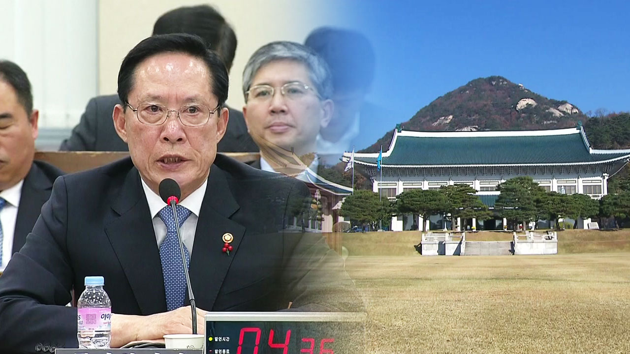'해상 봉쇄' 논란...국방장관 "정부 차원 검토"에 靑 "계획 없다"