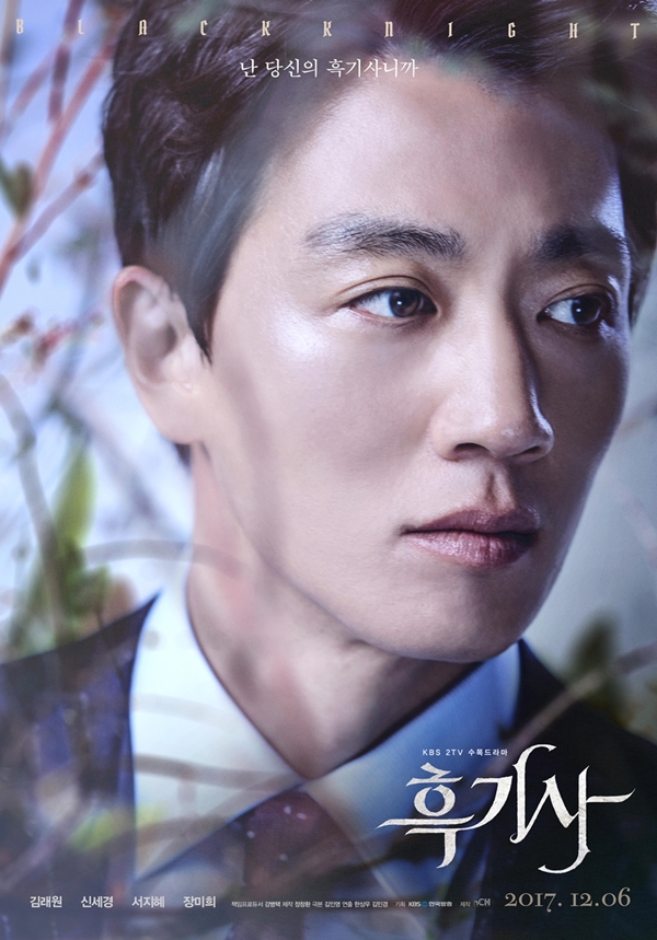 [방송][Y현장] 