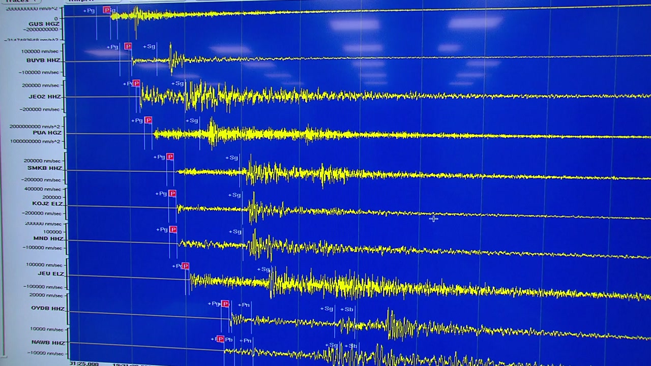 北 함경북도 길주서 규모 3.0 지진..."9월 핵실험 영향"
