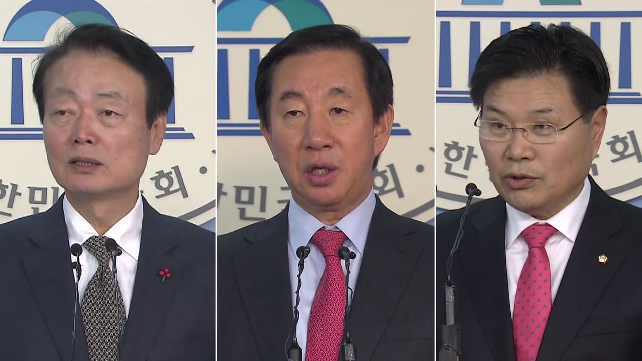 한국당, 새 원내대표 선출...민주당 "국회 공전 안 돼"