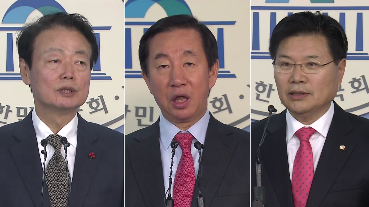 한국당, 새 원내대표 선출 경선 시작