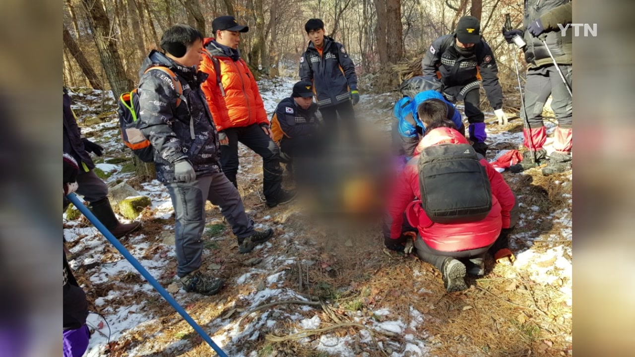 등산 도중 실종 60대 남성 나흘 만에 숨진 채 발견