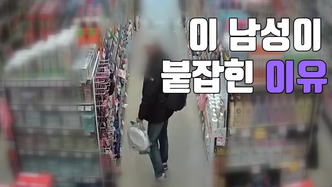 [자막뉴스] 남성이 소고기를 훔친 안타까운 이유