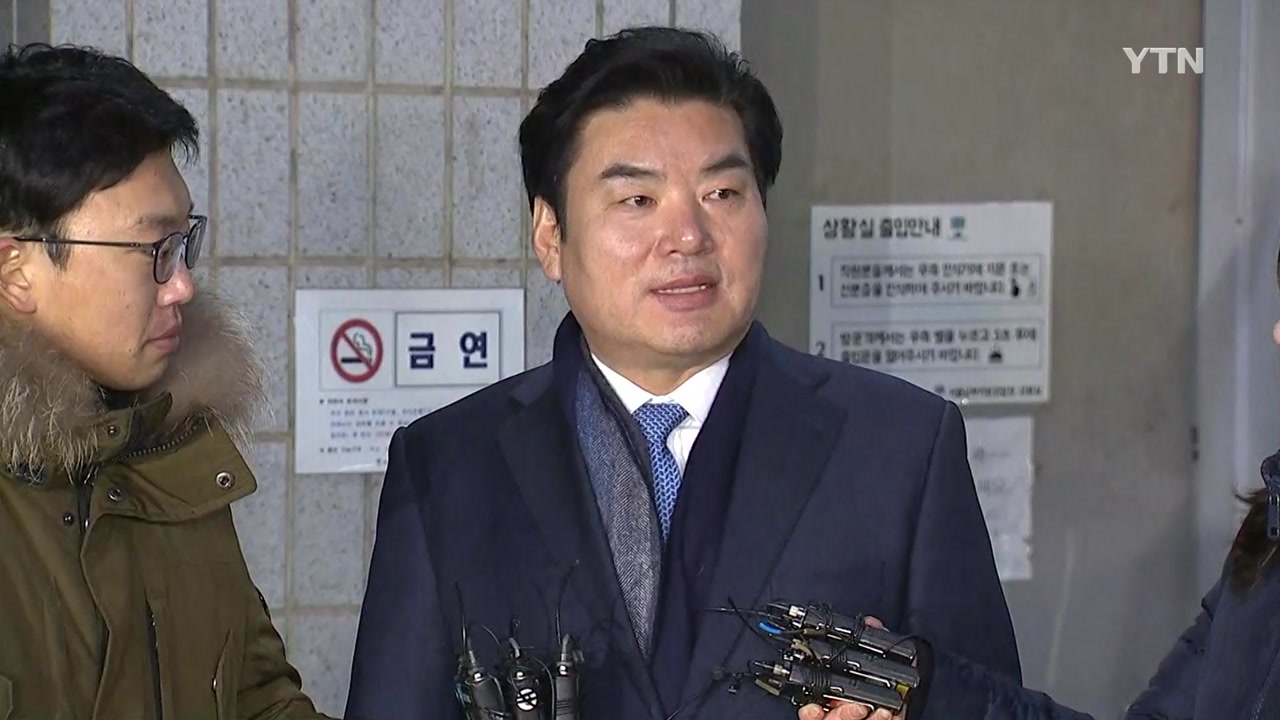 '정치자금법 위반 혐의' 원유철 의원, 17시간 조사 뒤 귀가