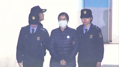  검찰, '비선실세' 최순실 징역 25년 구형