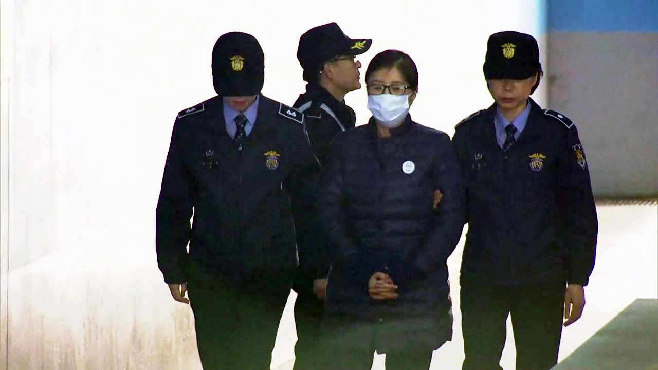 검찰, '비선실세' 최순실 징역 25년 구형