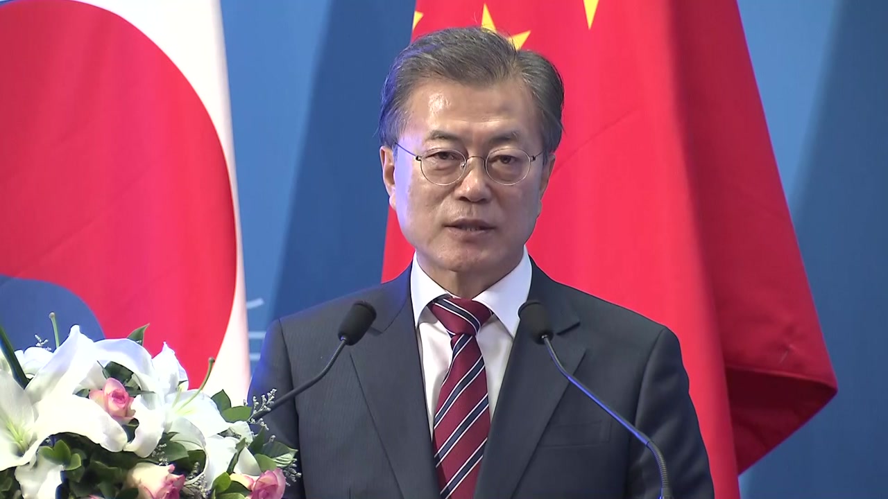 문 대통령 "모든 분야 전략적 소통...북핵은 중국에도 위협"