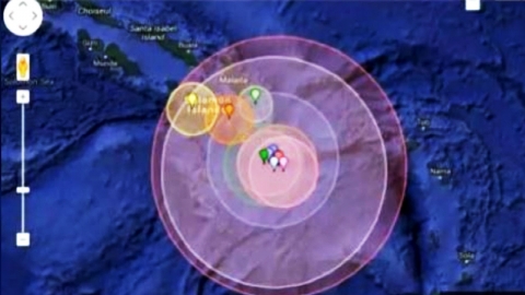 인니 자바섬 남부 해저에서 규모 6.4 강진...쓰나미 가능성도
