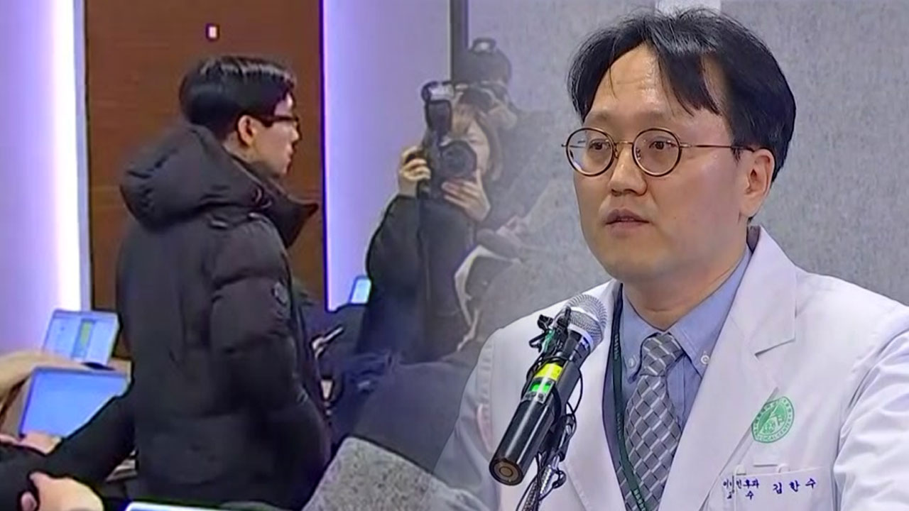 [현장영상] 유가족 항의 "언론이 먼저인가"...이대목동병원 "진심으로 사죄"