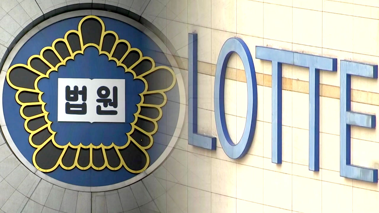 경영비리·국정농단...'위기의 롯데' 운명 이번 주 결정