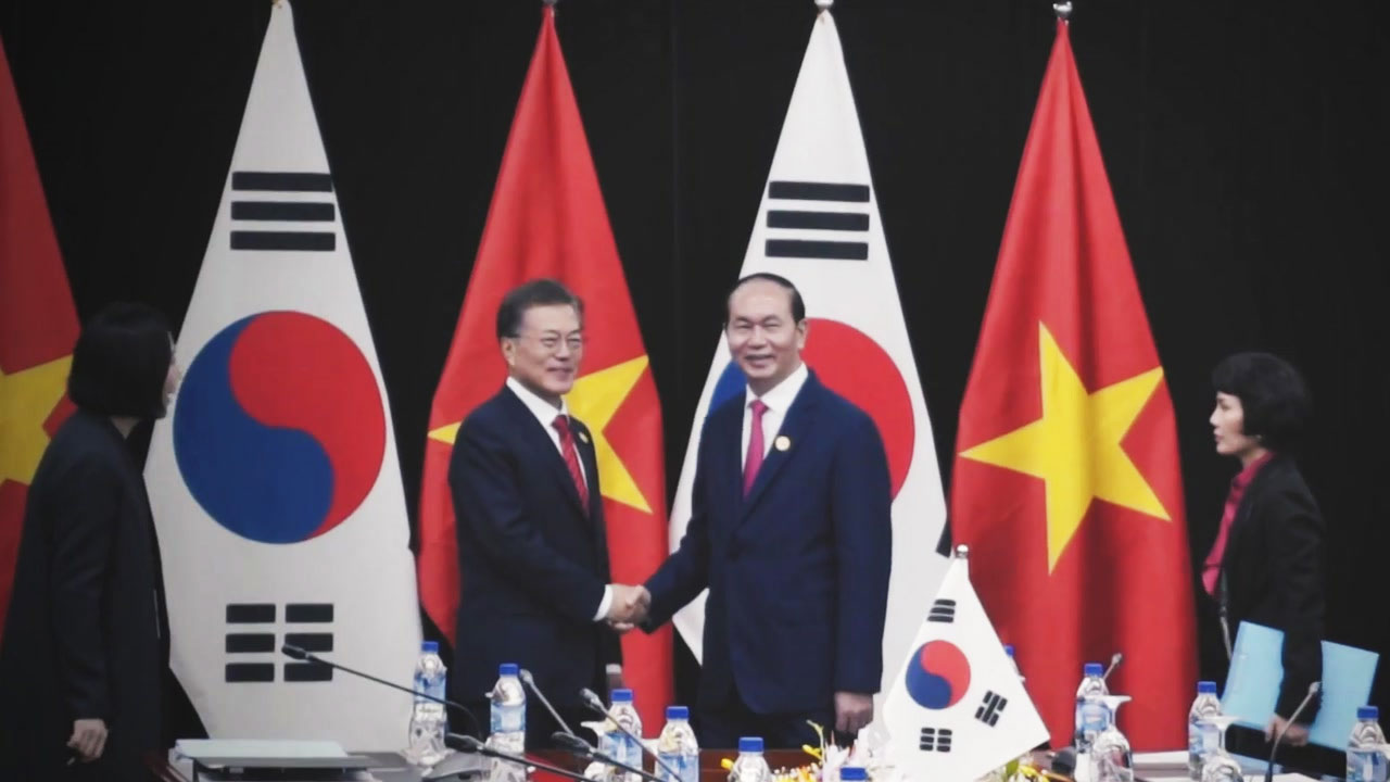 '동남아 외교' 강화...신남방정책 목표는?
