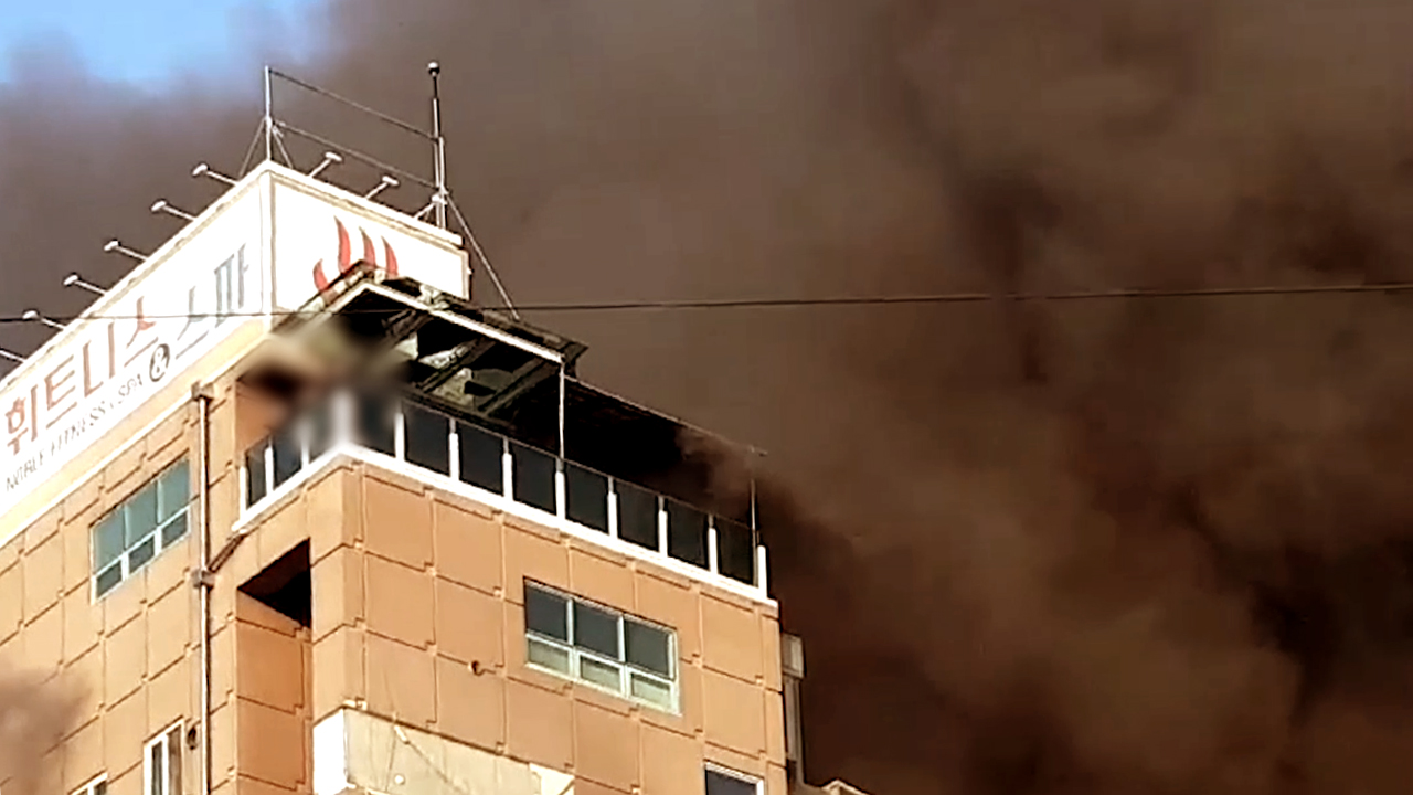 [영상] 제천 스포츠센터 화재로 대형참사 발생···사상자 58명