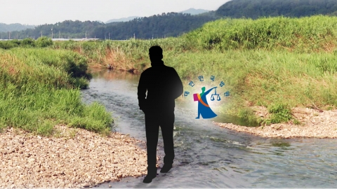 대법, '드들강 살인사건' 무기징역 확정