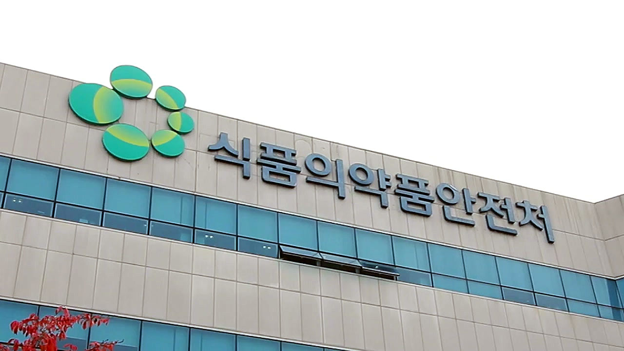 [사회]주사기·수액세트 제조사 8곳 품질관리 불량 | YTN 주사기·수액세트 제조사 8곳 품질관리 불량