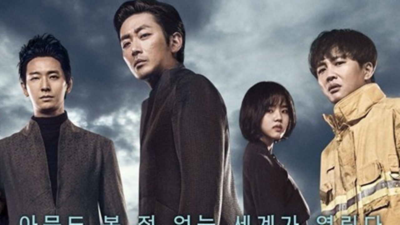 [영화]신과함께 500만 돌파 눈앞.. 성탄절 연휴 최종 승자 | YTN 신과함께 500만 돌파 눈앞.. 성탄절 연휴 최종 승자