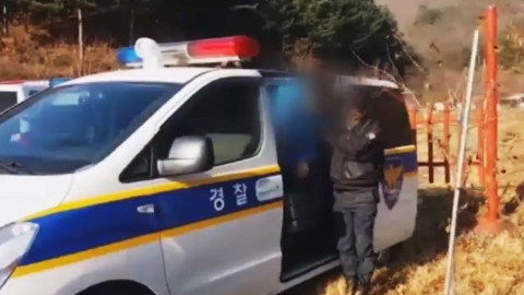 성관계 요구 숨기려 십년지기 생매장한 모자 재판에 넘겨져