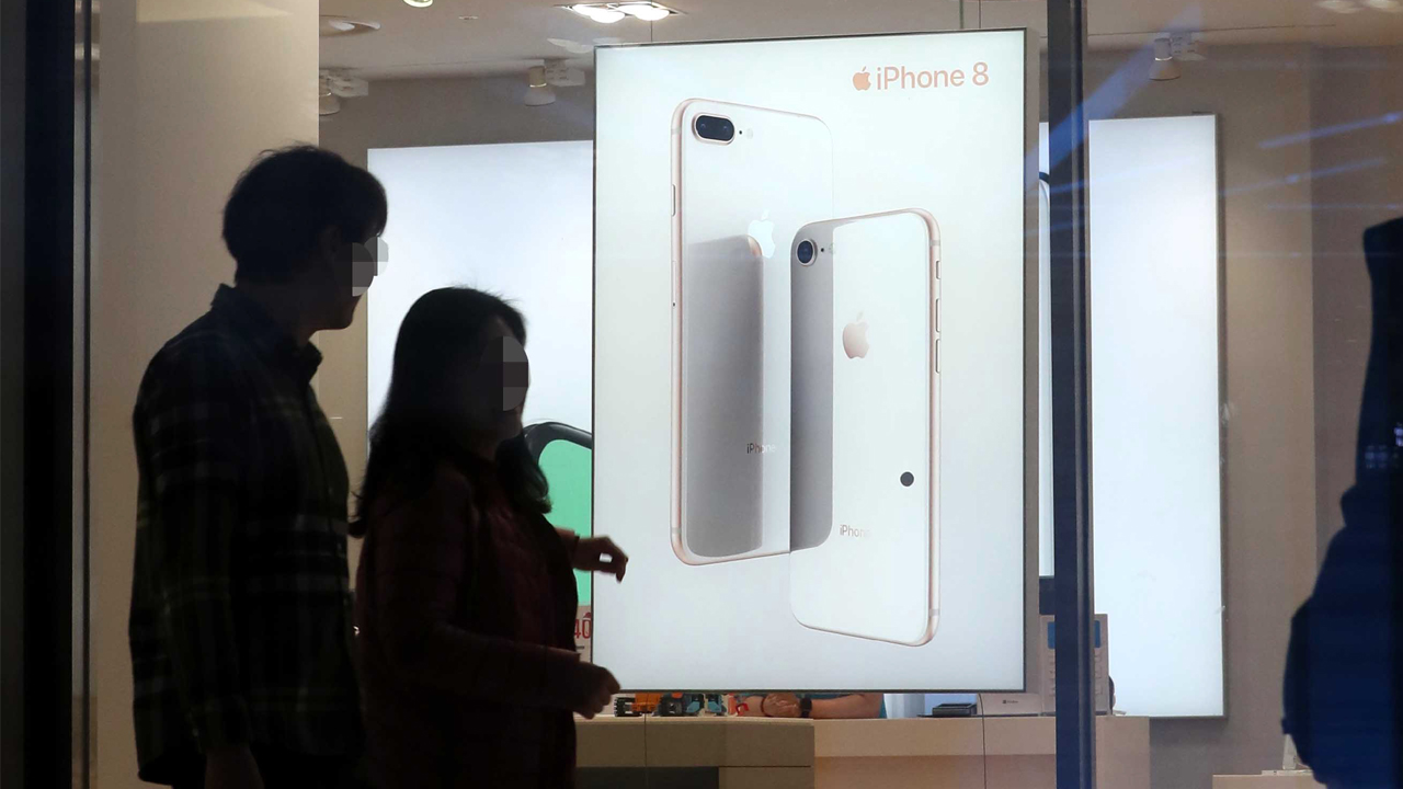 '배터리 게이트' 논란에 몸살 앓는 애플