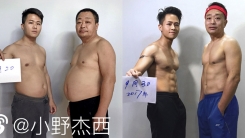 '온 가족이 다이어트 성공' 화제된 중국인 가족