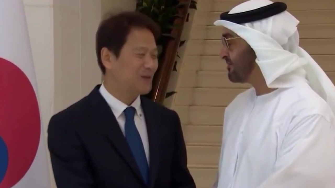 끊이지 않는 'UAE 특사 의혹' 언제까지?