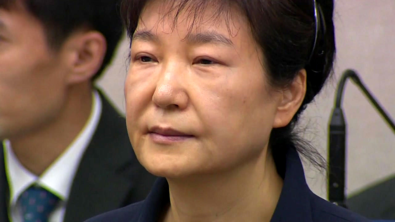 '국정농단+국정원 뇌물' 박근혜, 앞으로의 재판은?