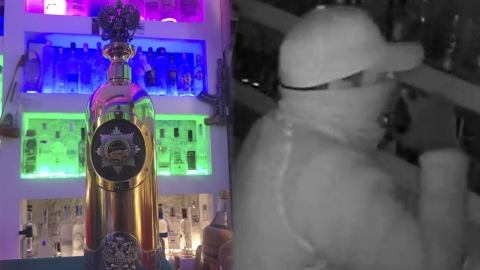 세계서 가장 비싼 14억 상당의 보드카, 한밤중 도난당해