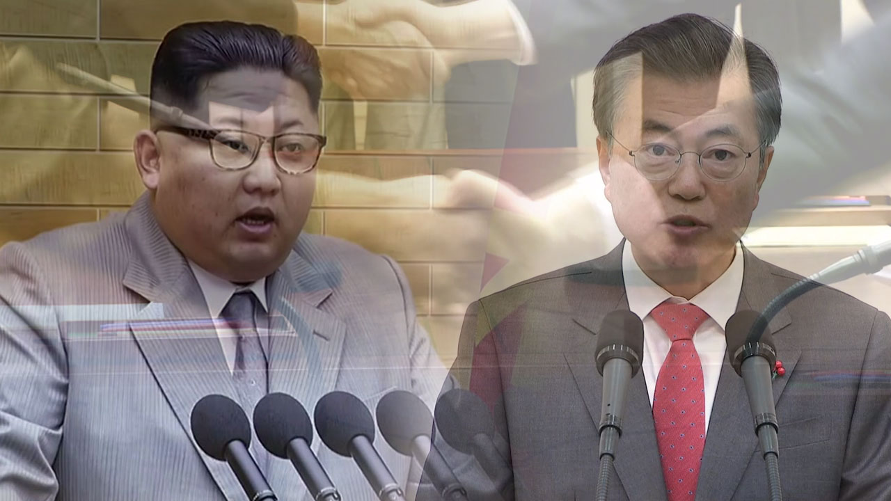 [나이트포커스] '남북회담' 성사..."평창·관계개선 논의"