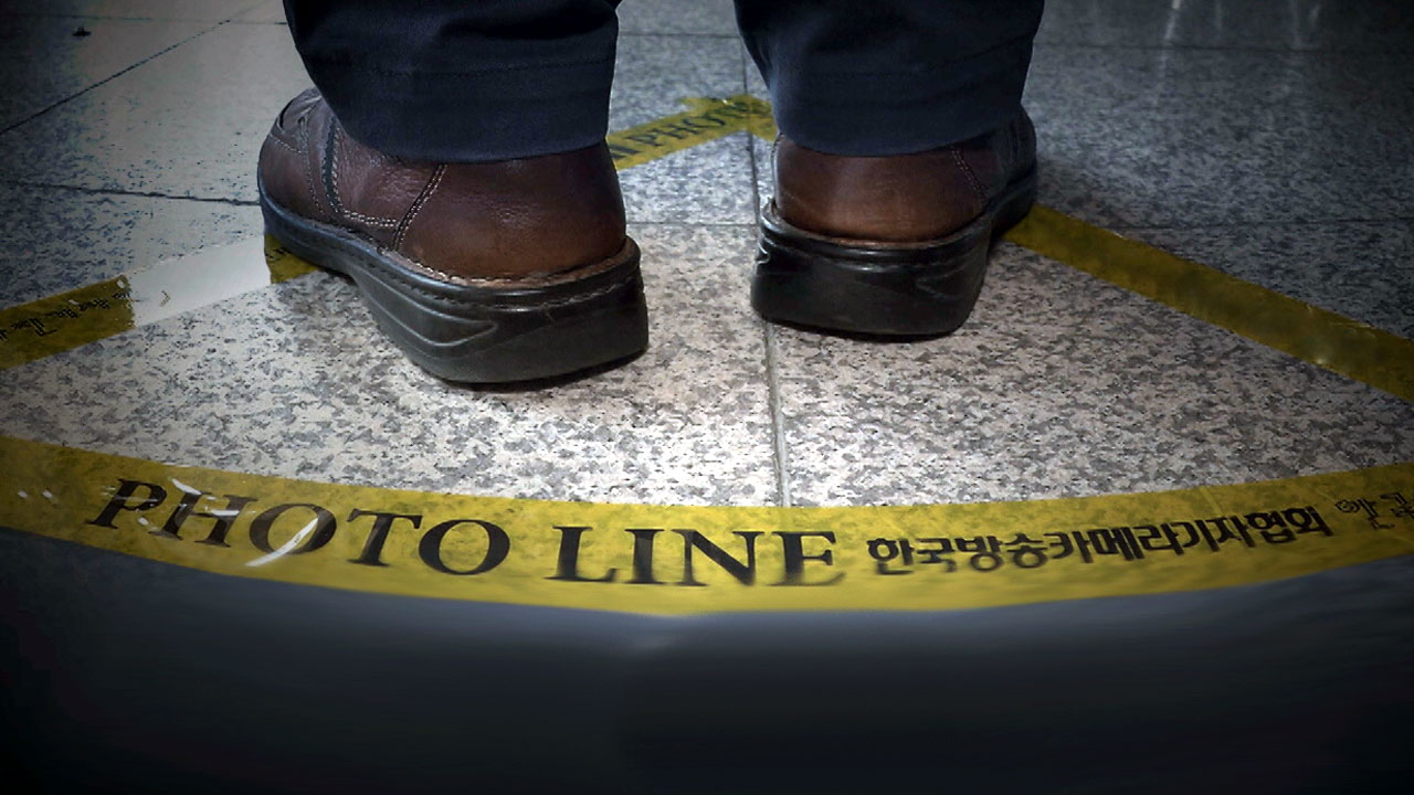 검찰 포토라인의 정치학...'성실·결백·침묵' 각양각색 대응법