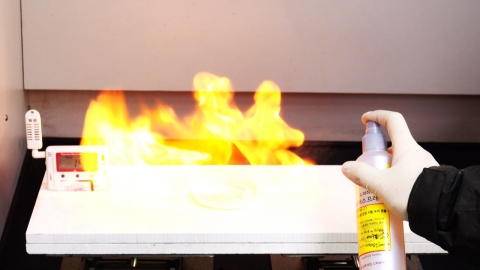 대형마트 불나면 향수·방향제가 불씨 키워