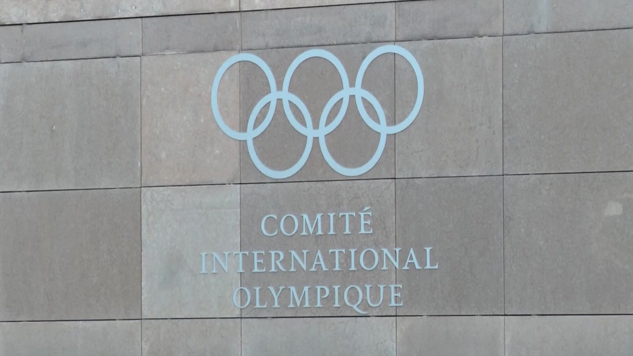IOC "北에, 평창올림픽 참가 신청 마감시한 연장"