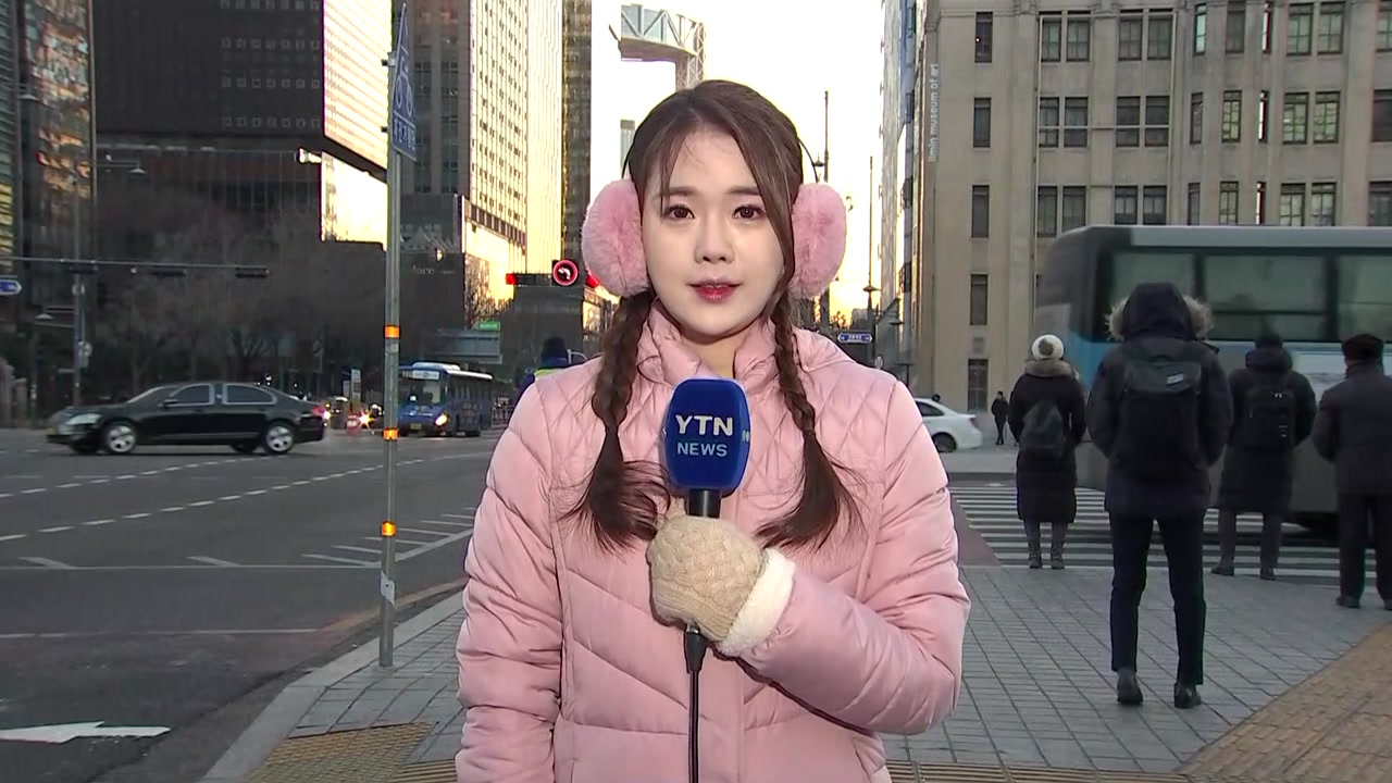 [날씨] 출근길, '최강 한파' 절정...서울 -15.1℃