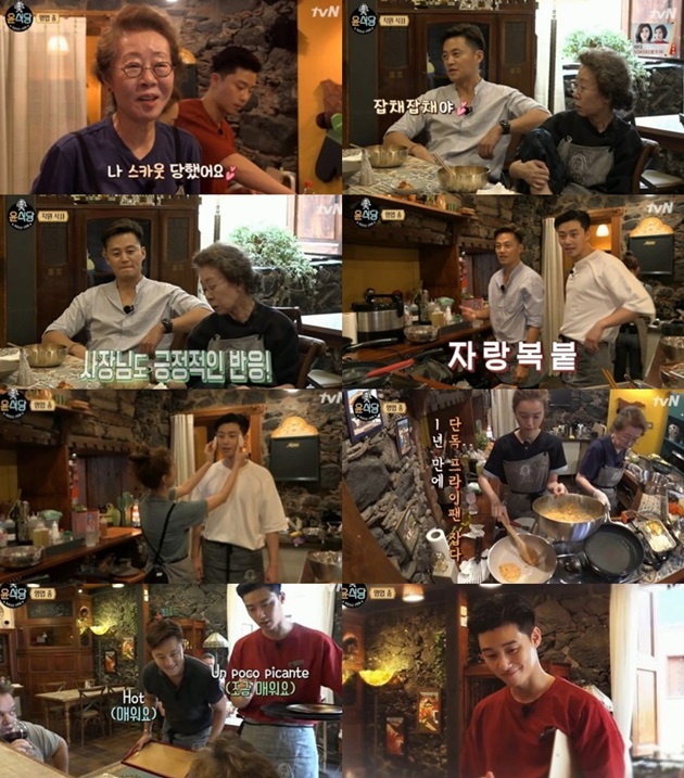 '윤식당2', 14.8% 기록…역대 tvN 예능 최고 시청률