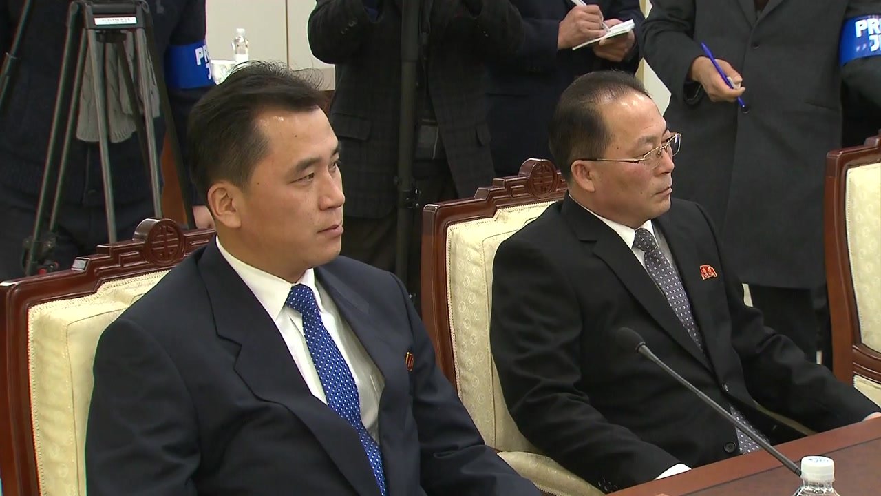 17일 평창올림픽 실무회담 개최...정부, 北 수정제의 동의