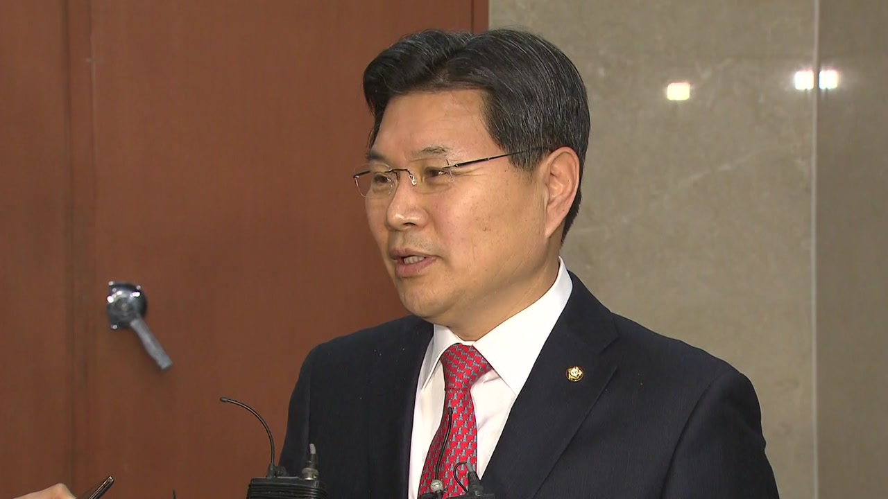친박 홍문종 '불법 정치자금' 의혹 수사