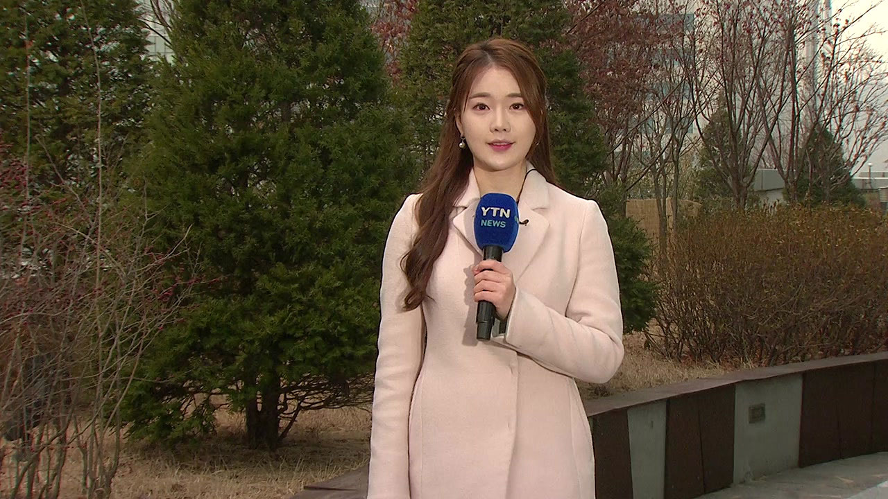 [날씨] 서울 초미세먼지 '민감군 주의보'...전국 겨울비 