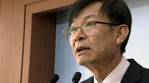 김상조 "가상화폐 불법행위 범정부 부처 나서 규제해야"
