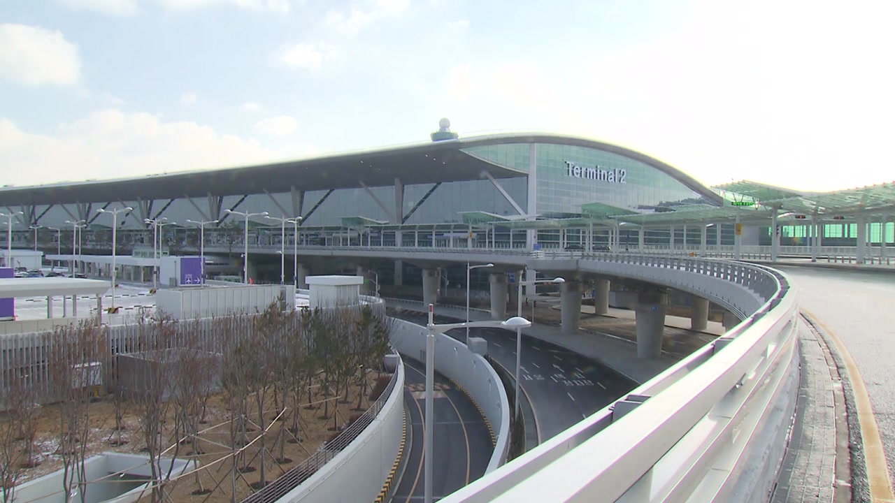 인천공항 2터미널 오늘 개항...대한항공 탑승객 이용