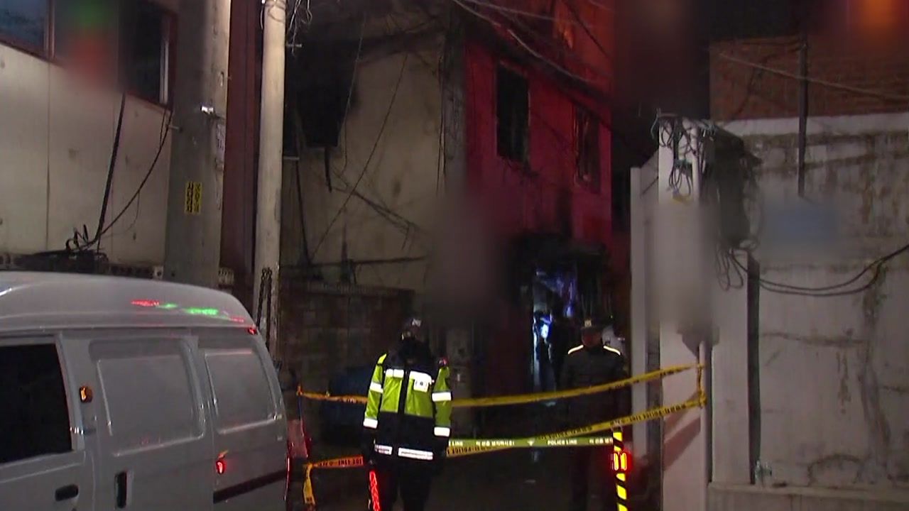 서울 종로 여관에서 화재...5명 사망 4명 부상