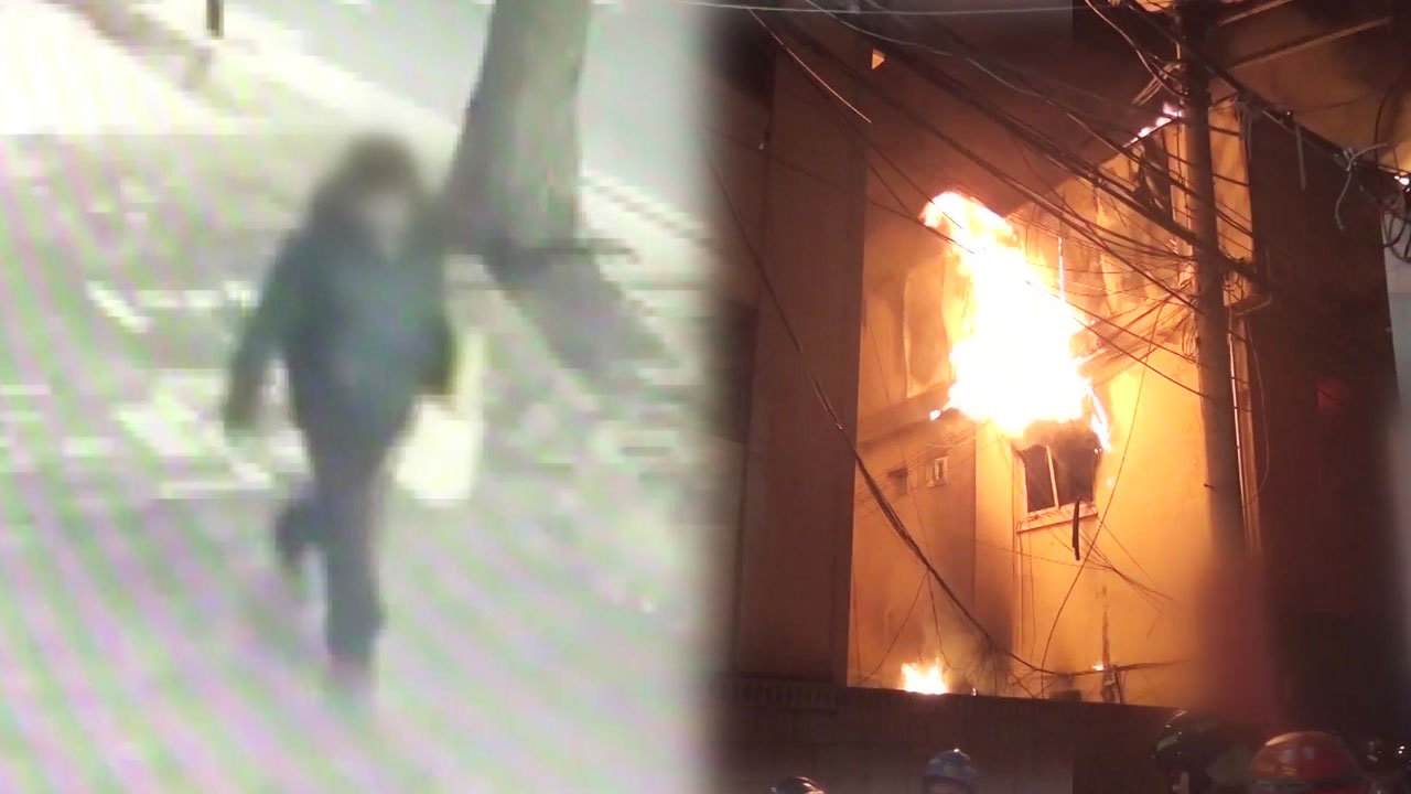 [영상] 2층 여관 순식간 '화르르'...화재 당시 상황