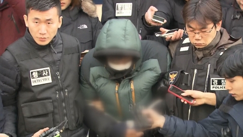 종로 여관 방화범 영장심사 출석...'묵묵부답'