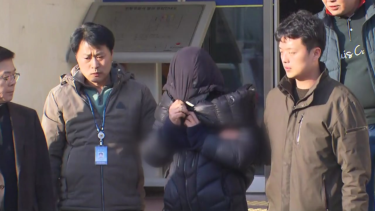 인천 편의점 알바생 폭행한 40대 구속