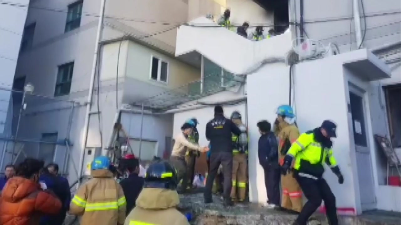 [속보] 밀양 세종병원 화재...16명 사망·50여명 부상
