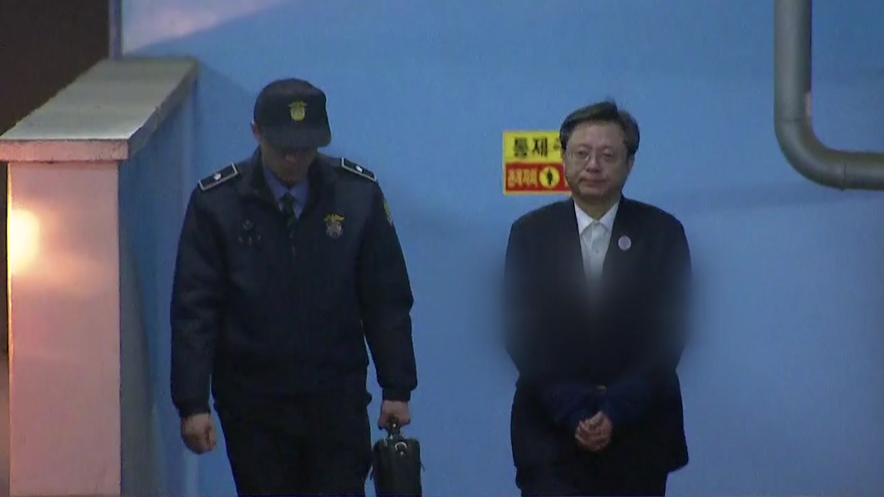 檢, '국정농단 방조' 우병우에 징역 8년 구형..."표적수사·정치보복"