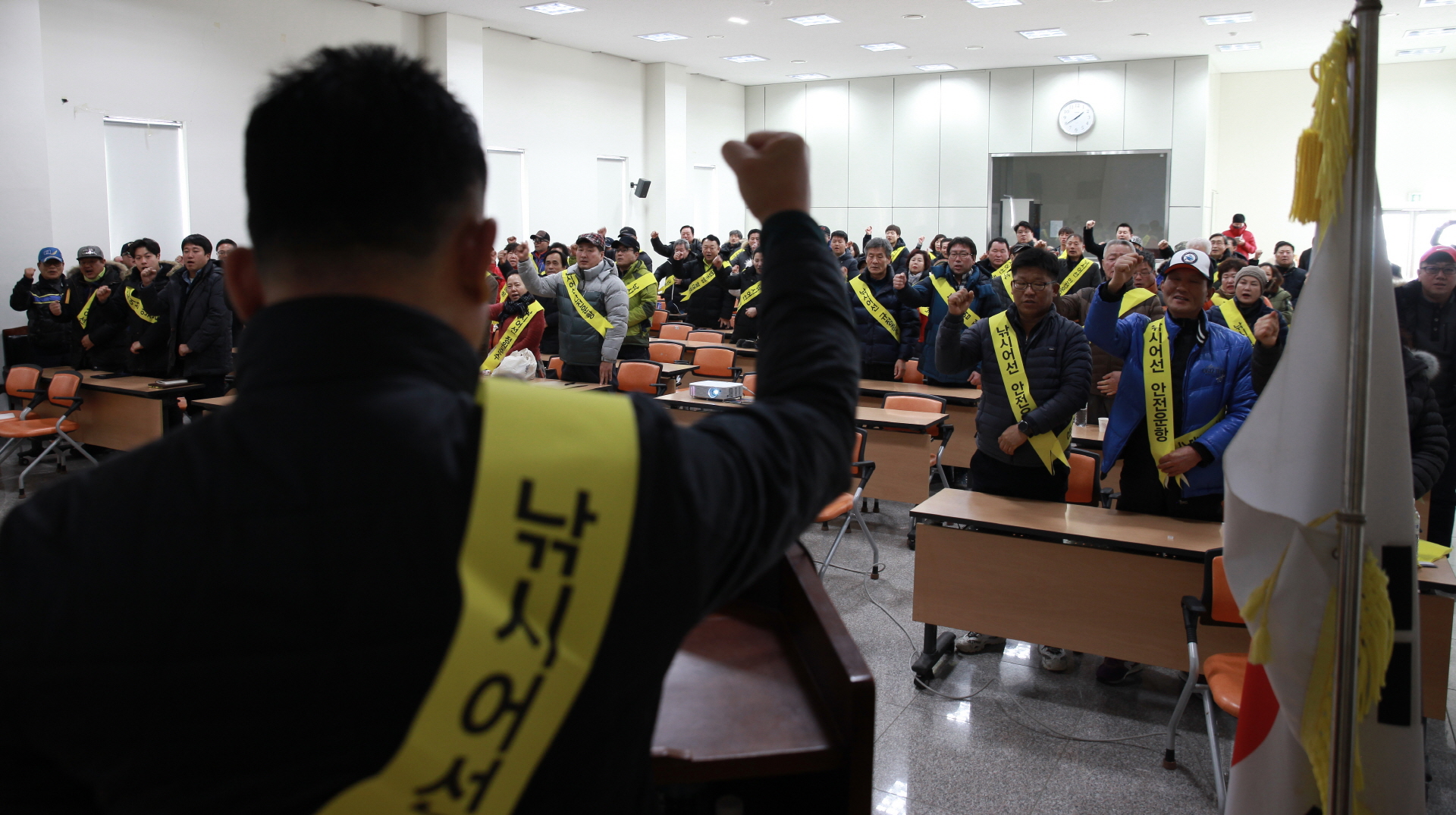 한국낚시어선협회, 영흥도서 낚시어민 안전결의대회·안전교육 진행...전국 지부 순차적 실시