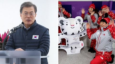 문 대통령 "어려운 여건 속 평창 자원봉사자들, 사랑합니다"