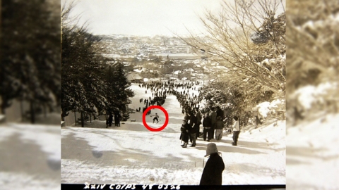 남산에서 스키 타던 1940년대, 평창올림픽 맞아 사진 공개