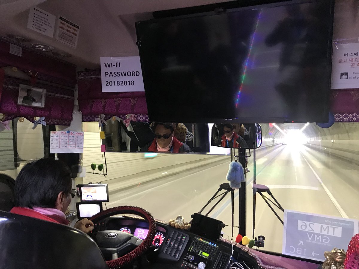 미국 루지 대표팀 평창행 버스 타고 '탄성'