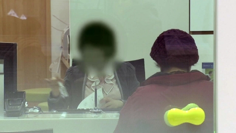 6주새 숨은보험금 8310억원 주인 찾아가...아직 6조원 남아
