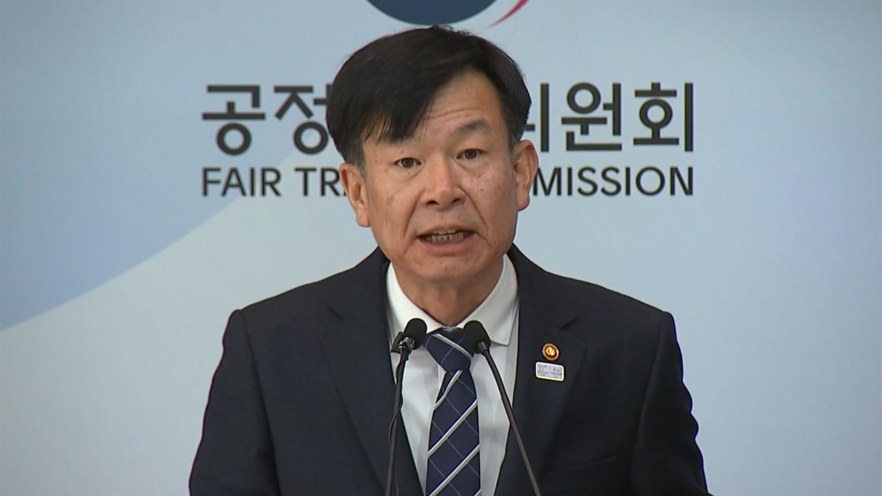 김상조 위원장 "통렬히 반성"...가습기 살균제 두 번째 사과