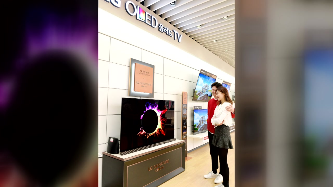 [기업] LG전자 올레드 TV '3분에 1대꼴'로 판매