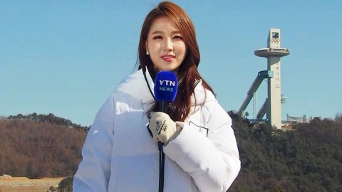 [날씨] 평창 바람 약해져...맑고 예년 날씨 회복